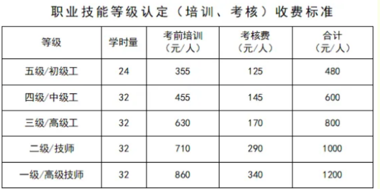 c405dbf0-5441-4bee-b959-e85ebc9df4c9.png